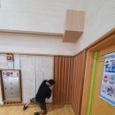 여명체육관 이미지