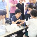 모란성심한의원 이미지