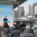 경남에너지태양광발전소 이미지