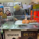 씨앗품은오리