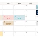 회룡역 이미지