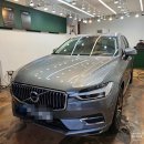 희망자동차공업사 | 강남 논현 역삼 대치동 도색 &#39;볼보 XC60&#39; 자동차 문콕피해 찍힘파손 대물보험 수리복원 작업후기!