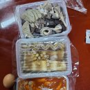 맹규떡볶이