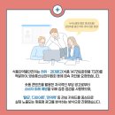 누리광고 - 고흥군 고흥로 1751 | 누리광고