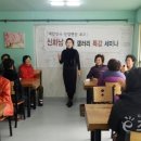 해길산업 이미지