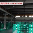 내서읍365 이미지