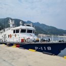 동해-단속-13 이미지