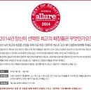 베스트오브베스트 이미지