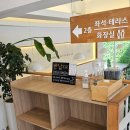 수암공영주차장 화장실 | [울산/남구] 수암시장, 루프탑이 있는 카페&#39;하이오커피&#39;(내돈내산)