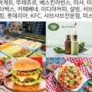 블랙홀당구장 이미지