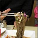 야한족발 이미지