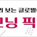 유신교량 이미지