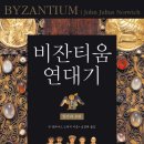 연세탑세무회계사무소 이미지