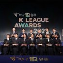 월드컵열쇠 이미지