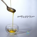 주식회사 뉴랜드올네이처 이미지
