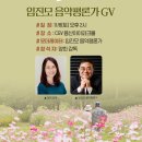 ㈜씨네씨네마 스포츠경향