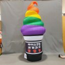 우리동네간판가게