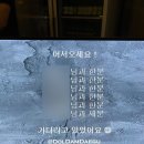 진하축산 | [대구] 반월당 돼지고기 오마카세 #돌담 디너 후기