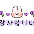 서울VIP요양병원 이미지