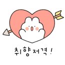 디저트39 대전관평점 이미지