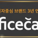 올댓씨앤씨
