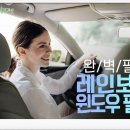 더발라커스텀 이미지