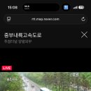 동서울슈퍼