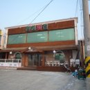 내서읍135 이미지