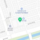 오뷰제