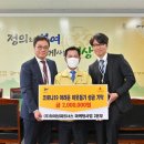 하이브파트너스