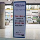 새빛안경마트 이미지