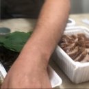 흥덕왕족발