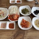 삼대째손두부 이미지