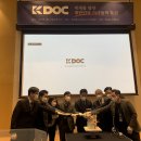 케이닥 아이팜뉴스