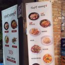 노원-공릉-3426 이미지