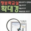 용답도서관 이미지