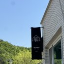 청계산 골든밸리 캠핑장 감성 글램핑 이용 내돈내산 후기