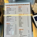 안전제일구역 이미지