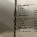 압구정 맛집 압구정 고깃집 근식당 내돈내산 후기