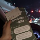장기역 | 장기동 미용실·헤어샵 추천! 장기역 미용실 26도헤어 장기역점 펌 방문후기