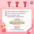 안토베리 이미지