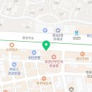 금성안경원 이미지