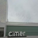[인천]&#34;CIMER(씨메르)&#34;- 야외 실내 후기, 파라다이스시티 호텔 이용권, 코스 추천