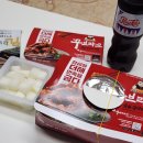 꾸브라꼬숯불두마리치킨웅상점