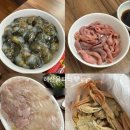 준성수산