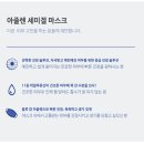 상떼(Sante') 네이버블로그