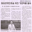 동송읍사무소 이미지