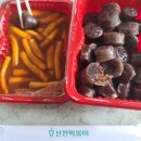 신전떡볶이신방통정점