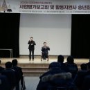 청성의원 이미지