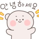 신전떡볶이 유스퀘어점 이미지